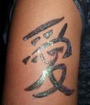 Glitter Art/Tattoos IMGP3376 128x150 - Glitter Art/Tattoos