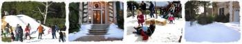 EC Parties: Hundreds of Party Entertainment Ideas snowcollage wf 350x65 - EC Parties: Hundreds of Party Entertainment Ideas